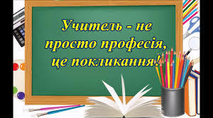 Портфоліо