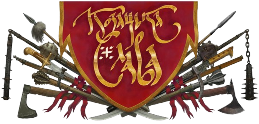 0301m68g-da06-516x247.png
