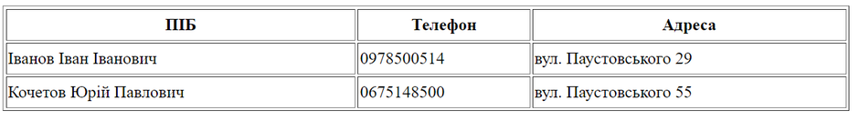 0301m6ig-5e4d-940x132.png
