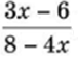 0301m75i-c43a-83x62.png