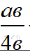 0301m77f-1265-43x73.png