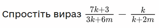 0301m77o-7fee-547x97.png