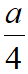 0301m77w-520c-28x74.png