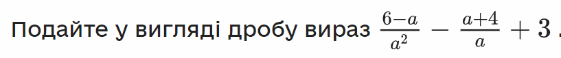 0301m787-469b-817x85.png
