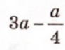 0301m7bp-6633-97x75.png
