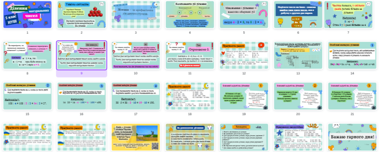 0301m7f3-175b-759x306.png