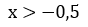 0301m7ih-8180-88x27.png