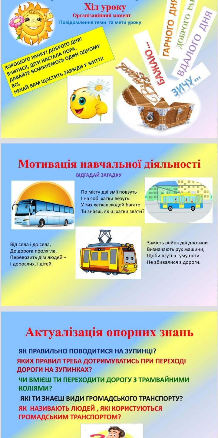 0301m7ip-2ab7-720x1441.jpg