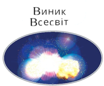 0301m7m3-6945-213x177.png
