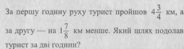 0301m9h0-b001-368x98.png