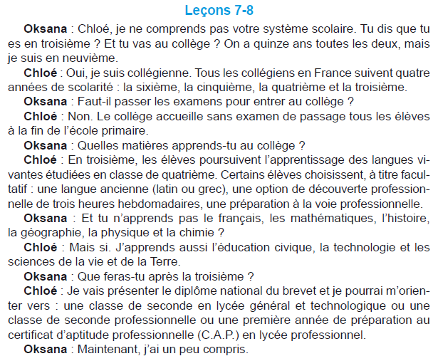 0301mahw-7e00-608x507.png