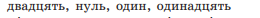 0301mais-3753-501x35.png