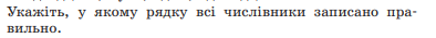 0301maj4-c9d6-671x60.png