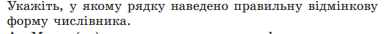 0301maju-9756-559x49.png