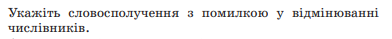 0301malp-6a3a-549x55.png