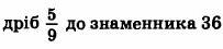 0301mb7x-76a9-323x71.jpg
