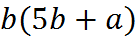 0301mbai-97aa-137x40.png