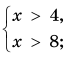 0301mbg2-de43-73x58.png
