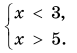 0301mbgs-aa3b-77x53.png