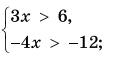 0301mblx-f866-114x59.png