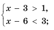 0301mbp6-42c0-107x61.png