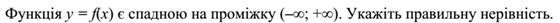 0301mbyw-8afe-560x23.png