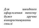 0301mc29-b8d1-131x94.png