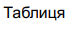 0301mc2t-67f6-74x29.png