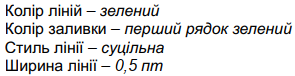 0301mc50-4af1-295x76.png