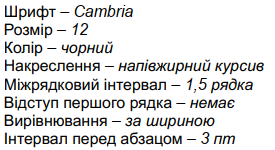 0301mc54-5e00-275x150.png