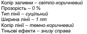 0301mc59-d76c-278x110.png