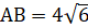 0301mcm8-fed7-80x26.png