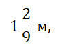 0301mco7-6ebd-88x72.jpg