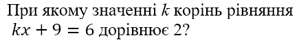 0301mcq1-94bb-435x59.png