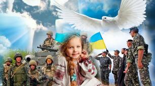 Дитячі вірші про захисників України