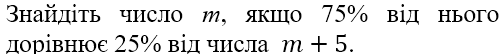 0301mdw4-4829-504x54.png