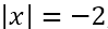 0301me09-0caa-99x27.png