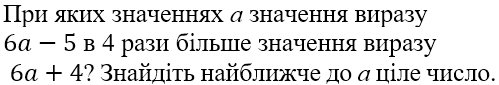 0301me0m-1fd5-499x85.png