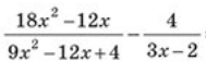 0301me0v-3822-189x67.png