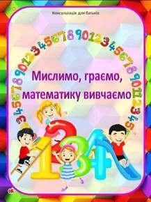 0301meqw-dc2a-217x290.jpg