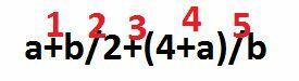 0301mf4m-2444-275x75.jpg