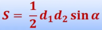 0301mfbq-55a8-209x63.png