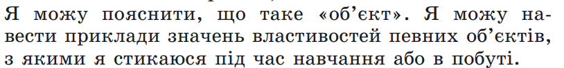 0301mfcm-abec-814x99.png