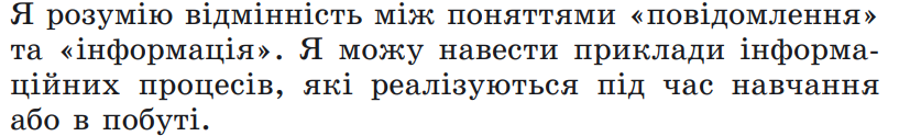 0301mfe6-6f71-817x124.png