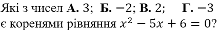 0301mffb-607c-425x60.png