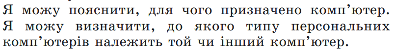 0301mffg-94fc-807x100.png