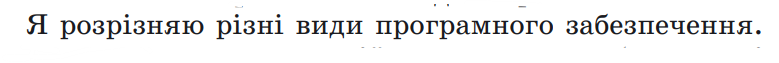 0301mfgh-a149-779x63.png