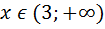 0301mgtp-aac4-105x29.png