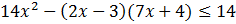 0301mh2v-0d6f-236x24.png