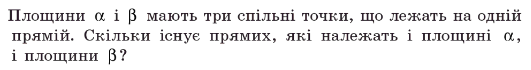 0301mh5r-9135-531x70.png